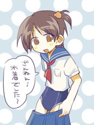 Post 5431811