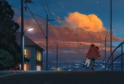 Post 5430835