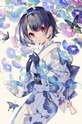 Post 5429804