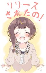 Post 5429796