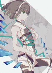 Post 5429754