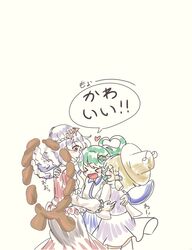 Post 4286605
