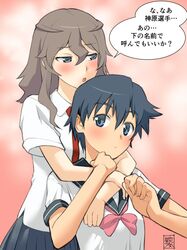 Post 4287701