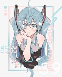 Post 4287655