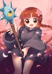 Post 4287039