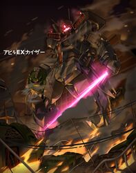 Post 4287909