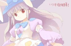 Post 4288026