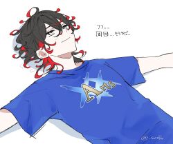 Post 5625746