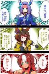 Post 4290275