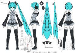 Post 4289943