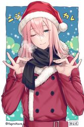Post 4290157