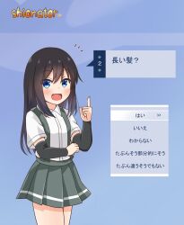 Post 5626982