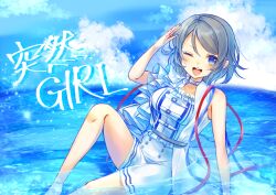 Post 5627280