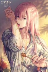 Post 4290159