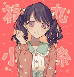 Post 4290774