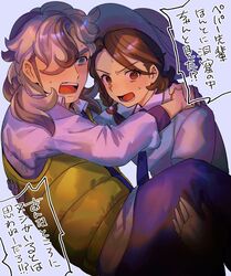 Post 4291509