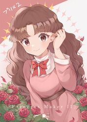 Post 4291248
