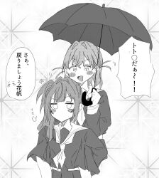Post 5651242