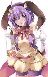 Post 4290958