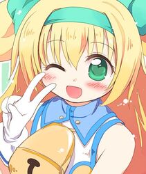 Post 4291135