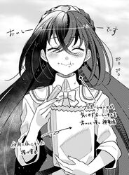 Post 4291627