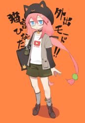 Post 5649950