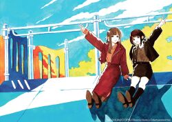 Post 5649018