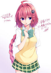 Post 5651073