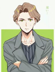 Post 4291039