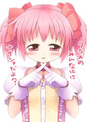 Post 4290889