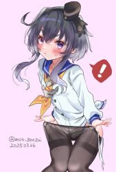 Post 5651004