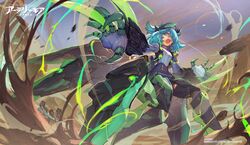 Post 4291886