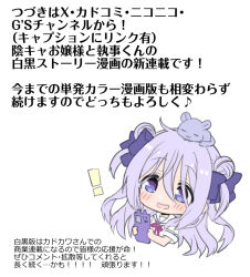 Post 5727975
