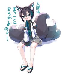 Post 4293398