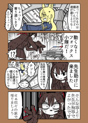 Post 5726160
