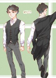 Post 4293058
