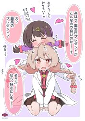 Post 5726609