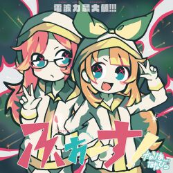 Post 5727128