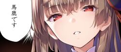Post 5727820