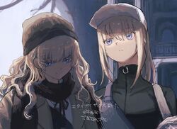 Post 4293351