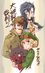 Post 4293312
