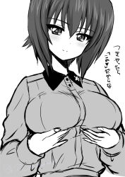 Post 5727962