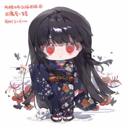 Post 5725528