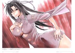 Post 411387