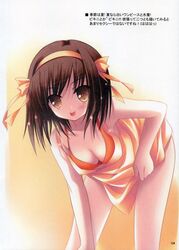Post 410822
