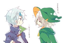 Post 4295277