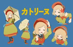 Post 4294911