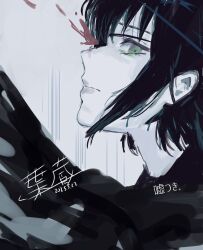 Post 5814020