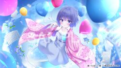 Post 5814185