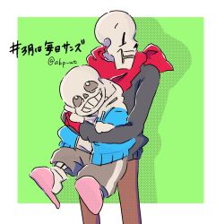 Post 5815199